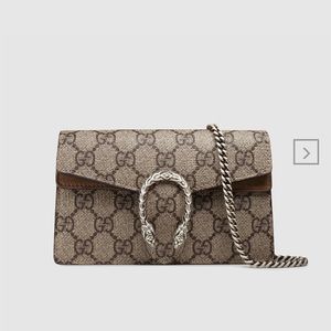 Dionysus GG Supreme super mini bag